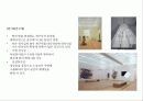 렌조피아노(Lenzo Piano) 15페이지