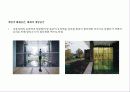 렌조피아노(Lenzo Piano) 17페이지