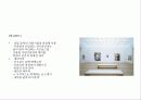 렌조피아노(Lenzo Piano) 26페이지
