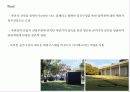 렌조피아노(Lenzo Piano) 37페이지