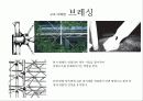 렌조피아노(Lenzo Piano) 45페이지