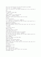 열국지 64第六十四回 15페이지