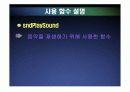 별자리 운세 5페이지