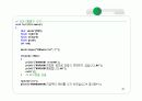 영어단어 암기(c언어) 38페이지
