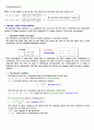 [예비 / 결과레포트] 증류탑 실험 4페이지