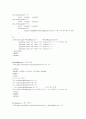 자바(java) 웹프로그래밍 사칙연산 자바스크립트 2페이지
