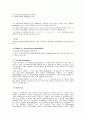 DNA합성 - 중합효소 연쇄반응(Polymerase chain reaction) 5페이지