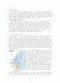 [역사]유목민족의 중국지배 연구, 조사 6페이지
