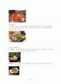일본의 전통음식, 전통요리 및 지역별 음식의 특징, 향토요리, 대중요리, 퓨전요리 22페이지
