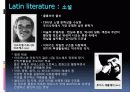 페데리코 가르시아 로르카 18페이지