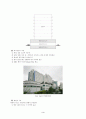 건축계획) 병원 건축 3페이지