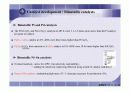 수상개질(aqueous-phase catalytic reforming)을 이용한 수소생산에 관한 내용 9페이지