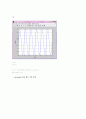 [MATLAB] 8bit uniform quantizer 설계 6페이지