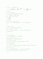 [MATLAB] Simulation of the Performance of Binary Antipodal Signals 2페이지