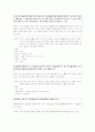 소학언해와 번역소학 6페이지