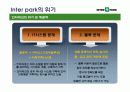 인터파크에 관하여 13페이지