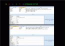 Access 프로젝트 소개 PPT (중고서적판매 프로그램) 8페이지
