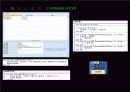 Access 프로젝트 소개 PPT (중고서적판매 프로그램) 17페이지