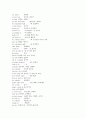 토익(Toeic) 시험에 직결되는 영숙어 1745개 8페이지