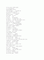 토익(Toeic) 시험에 직결되는 영숙어 1745개 33페이지