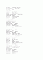 토플(Toefl) 시험에 직결되는 영어숙어 2514개 34페이지