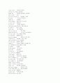 토플(Toefl) 시험에 직결되는 영어숙어 2514개 37페이지