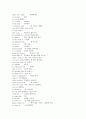 토플(Toefl) 시험에 직결되는 영어숙어 2514개 45페이지