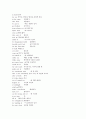 토플(Toefl) 시험에 직결되는 영어숙어 2514개 49페이지