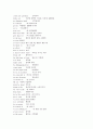 토플(Toefl) 시험에 직결되는 영어숙어 2514개 58페이지