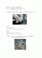 약물의 투여방법 6페이지