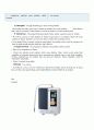 India, Argentina, Turkey 4P analysis, SWOT analysis 9페이지