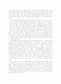 초국적기업과 개별국가의 갈등 - 한국 정부와 구글 간의 사례를 중심으로 8페이지