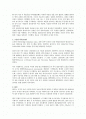 영화 제작용 HD 캠코더의 종류와 특징 2페이지