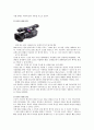 영화 제작용 HD 캠코더의 종류와 특징 4페이지
