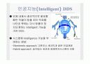 전달시스템(Delivery system)의 정의및 유형 26페이지