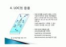 랩온어칩,Lab-on-a-Chip(LOC)에 대한 조사및 응용 27페이지