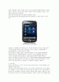 삼성의 2010년 스포츠마케팅에 대한 고찰 6페이지