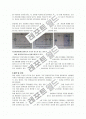 [일반물리학실험Ⅱ] 17장. 전자측정연습 (결과레포트) 5페이지