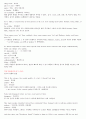 인터랙션2]실버에디션 chapter5. part1. trendspotting 2페이지