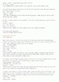 인터랙션2]실버에디션 chapter5. part1. trendspotting 3페이지