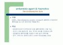  항 정신병, 항 우울제의 종류, 기분 조절제, 수면제의 종류와 작용 설명 44페이지
