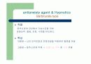  항 정신병, 항 우울제의 종류, 기분 조절제, 수면제의 종류와 작용 설명 47페이지
