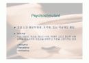  항 정신병, 항 우울제의 종류, 기분 조절제, 수면제의 종류와 작용 설명 50페이지