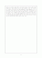 기업PR의 목적과 중요성(개념정리, 역할, 종류 등) 5페이지