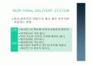 전달시스템 (Delivery system):Non-viral 에 관한 발표 3페이지
