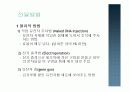 전달시스템 (Delivery system):Non-viral 에 관한 발표 4페이지