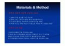 전달시스템(Delivery system)-viral system- 5페이지