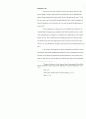 CONVERSATION BETWEEN CALVIN AND BERNARD OF CLAIRVAUX ON SOTERIOLOGY(구원론에 관한 캘빈과 버나드의 대화) 9페이지