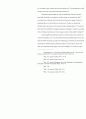 HISTORICAL STUDY ON THE REASON OF ICONOCLASTIC CONTROVERSY: THEOLOGICAL AND POLITICAL USE (성상 파괴 논쟁에 대한 역사적 고찰) 7페이지