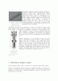 Growth of Single Crystal(bulk, thin film, nanowire) 8페이지